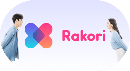 랜딩페이지 제작 캐치랜딩