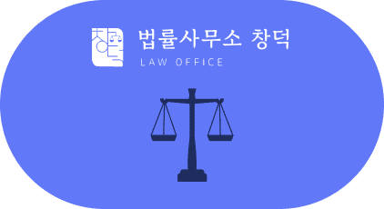 랜딩페이지 제작 캐치랜딩