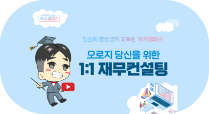 랜딩페이지 제작 캐치랜딩