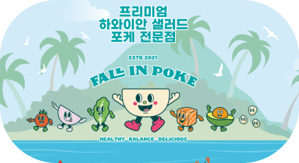 랜딩페이지 제작 캐치랜딩