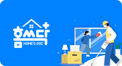 랜딩페이지 제작 캐치랜딩