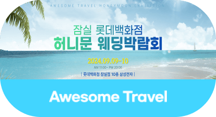 랜딩페이지 제작 캐치랜딩